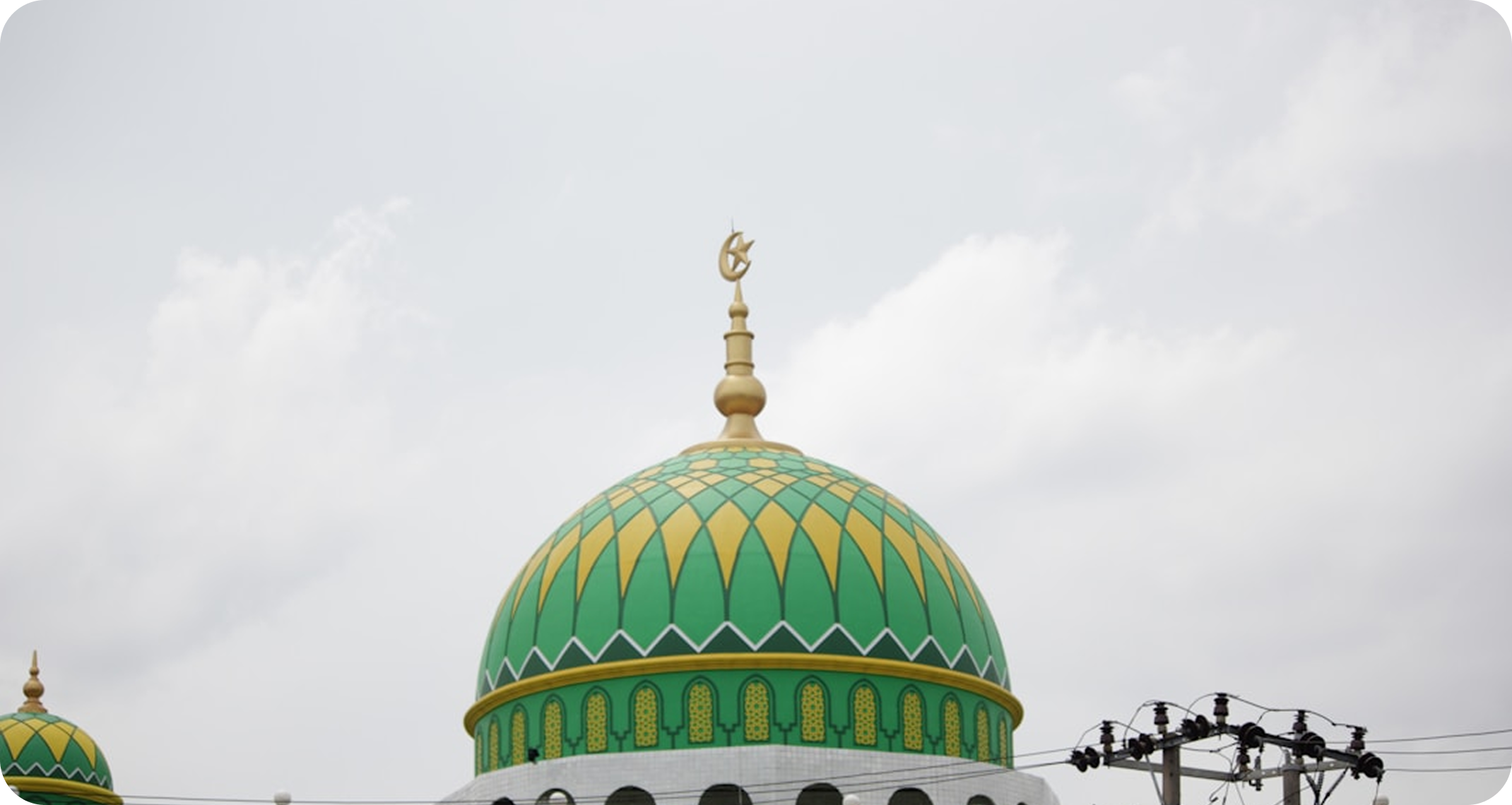 islamic loan